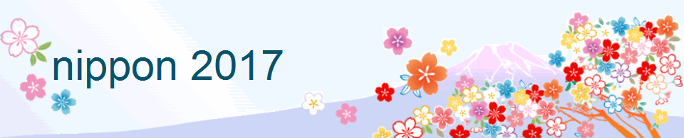 2017 Worldcon in Japan